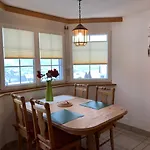 Haus Colmar Апартаменты