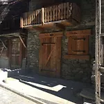Апартаменты Haus Colmar *